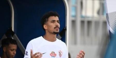 7 أخبار رياضية لا تفوتك اليوم الخميس 18-12-2025