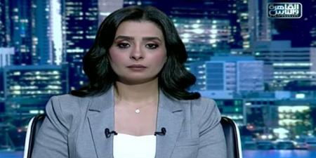 هند الضاوي: سياسات ترامب موجهة بالأساس لخدمة مصالح اليهود وإسرائيل