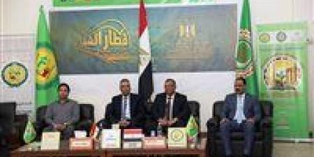 محافظ أسوان يشيد بمبادرة جامعة العبور لإهداء 10 منح دراسية لأبناء المحافظة