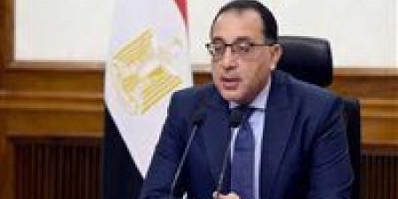 1500 جنيه..الحكومة تُقر صرف لهؤلاء مع بداية العام الجديد