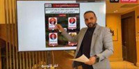 عمرو الديب: حسم 383 مقعداً في الانتخابات الاطول في التاريخ.. ونقترب من الفصل الأخير من العملية الانتخابية