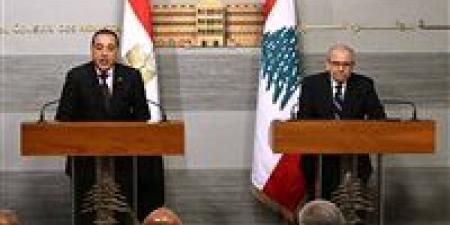 رئيس الوزراء: موقف مصر ثابت في دعم لبنان واستقراره ووحدته الوطنية