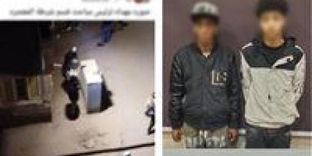 القبض على طالب وعاطل بتهمة حيازة مخدر الحشيش في المعصرة