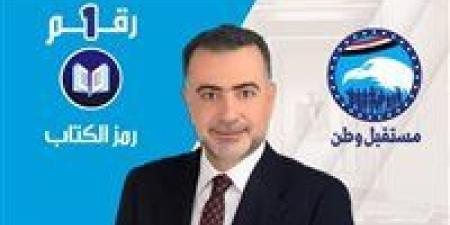 الحصر العددي يكشف تفاصيل جولة الإعادة بدائرة المنصورة بالدقهلية وتقدم مرشح حماة الوطن وأخر مستقل