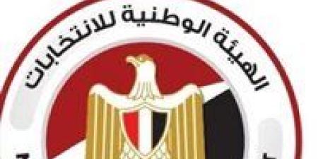 383 مقعدا حسمت رسميا.. خريطة مجلس النواب بعد نتائج الدوائر الملغاة وقبل إعادة المرحلة الثانية