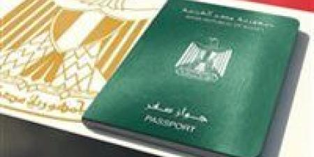 51 دولة بلا فيزا للمصريين في 2025.. رحلات سريعة وتكاليف أقل