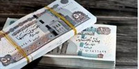 مواعيد مرتبات شهر ديسمبر 2025.. ننشر الجدول الزمني