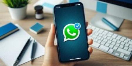 كيفية إعداد تذكير برسائل واتساب.. ميزة جديدة لتتبع المحادثات بسهولة