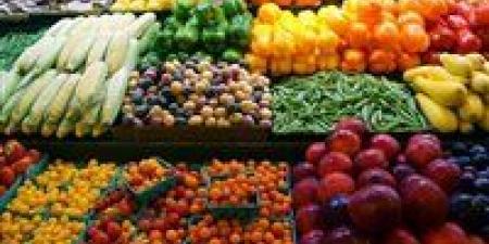 الخضروات والفاكهة في ميزان المواطن.. أسعار اليوم بالأسواق