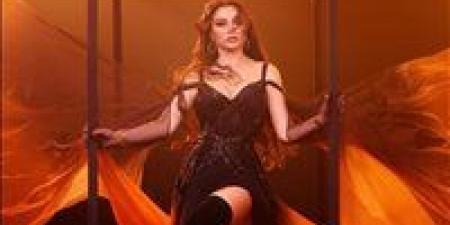 فيديو هيفاء وهبي الجديد.. قصة مقطع وكليب أشعلوا السوشيال