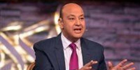 عمرو أديب تعليقا على خسائر مستقبل وطن وحماة الوطن والجبهة: الفيتو الرئاسي أدى الى نتيجة قريبة مما يريده الناس