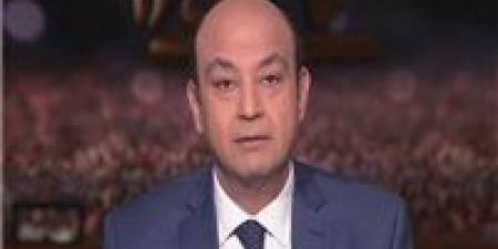 عمرو أديب: تقريبا الهندسة السياسية في مجلس النواب باظت.. وفيه أعضاء لم يكونوا في الحسبان.. مواطن ترشح وكسب