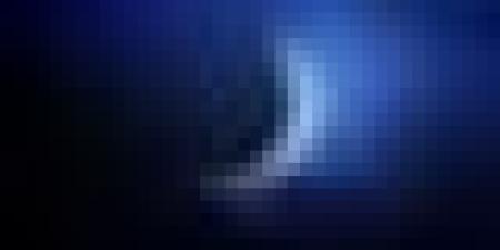 وزارة الشؤون الدينية تعلن غرة رجب 1447هـ 