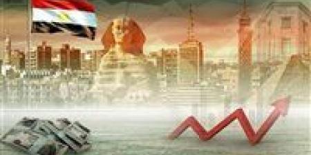 الثالثة عربيًا.. مصر ضمن قائمة أكبر اقتصاد في العالم خلال 2025