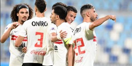 قائمة الزمالك لمواجهة حرس الحدود في كأس عاصمة مصر
