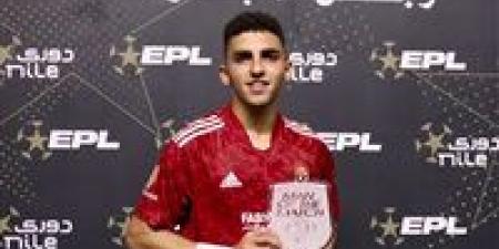 فينيسيوس جونيور نجم ريال مدريد يسعى لضم كوكا لاعب الأهلي .. شوبير يكشف التفاصيل