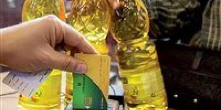 عاجل|لو لسة مضفتش أولادك..خطوات ضم أفراد الأسرة على البطاقة التموينية