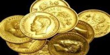 عاجل| الحق اشتري يقترب من 50 ألف جنيه..سعر الجنيه الذهب اليوم الأحد 21 ديسمبر 2025