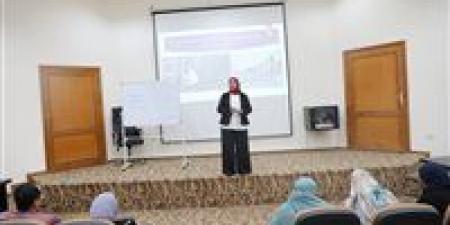 البحر الأحمر تنظم دورة تدريبية عن الذكاء الاصطناعي ودوره في تحسين كفاءة العاملين في الجهاز الإداري للدولة