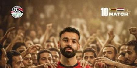 موعد مباراة مصر وزيمبابوى فى بطولة كأس أمم أفريقيا 2025