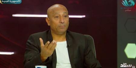 ياسر ريان: النتيجة أهم من الأداء في أمم إفريقيا خاصة أمام زيمبابوي