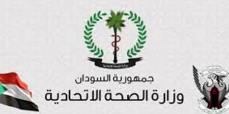 "الصحة الاتحادية" توثق مقتل وجرح وفقدان 800 كادر طبي في حرب السودان