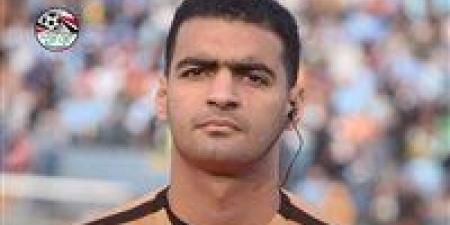 حسام عزب حكمًا لتقنية الفيديو فى مباراة نيجيريا وتنزانيا بأمم أفريقيا