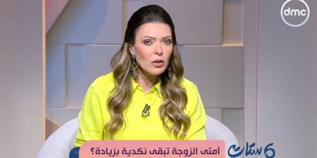 "خطيبي قدم قائمة شروط وتعليمات قبل الزواج".. شريهان أبوالحسن تروي التفاصيل
