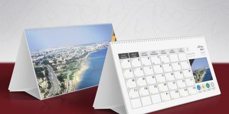 التاريخ الهجري اليوم.. تعرف على اليوم والشهر والسنة بالتفصيل