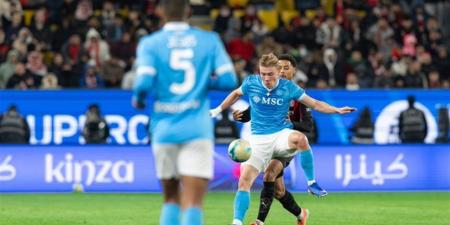 بث مباشر الآن.. مشاهدة مباراة نابولي وبولونيا في نهائي كأس السوبر الإيطالي فيديو