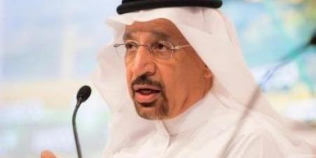 وزير الاستثمار السعودى يشيد بمقومات منطقة الباحة الاقتصادية