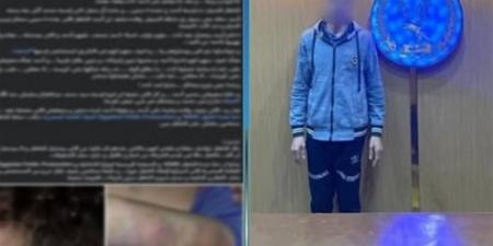 ضبط أب تعدى على نجله بالضرب بالجيزة