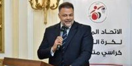 عادل سليم: اتحاد سلة الكراسي المتحركة حقق طفرة تاريخية في الانتشار