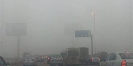 ارتفاع طفيف في درجات الحرارة تصاحبه شبورة مائية كثيفة بالغربية