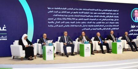 "رئيس الاستثمار" يتفقد أول منطقة استثمارية طبية متكاملة مملوكة للهيئة