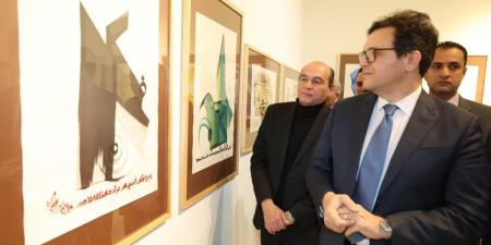 وزير الثقافة يشهد ختام فعاليات الدورة العاشرة من "ملتقى القاهرة الدولي لفنون الخط العربي"