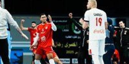 غياب الأهلي والزمالك عن البطولة العربية للطائرة للأندية