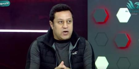 هشام حنفي: الفوز على زيمبابوي خطوة مهمة.. والمنتخب حقق المطلوب