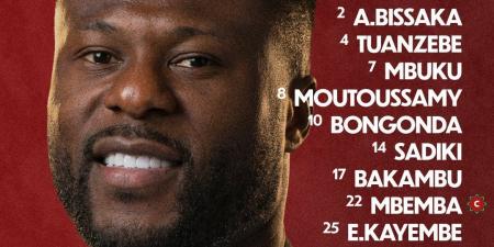 ماييلي بديلاً في تشكيل الكونغو الديمقراطية ضد بنين بأمم أفريقيا 2025