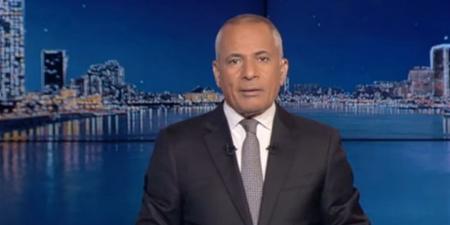 أحمد موسى: مصر تواصل تعزيز مكانتها كمركز إقليمي وعالمي للطاقة