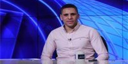 أحمد السيد: أداء المنتخب مبشر لكن الفرص لن تتكرر أمام الكبار.. والتركيز مطلوب في الهجمات المرتدة