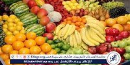 أسعار الفاكهة اليوم الاربعاء 24-12-2025 في قنا