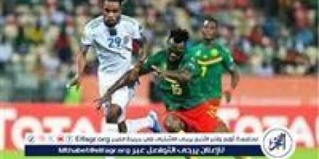 يلا كورة لايف بث مباشر شاهد الآن مجانًا | مباراة الكاميرون والجابون في كأس أمم إفريقيا 2025.. القنوات المجانية وموعد اللقاء