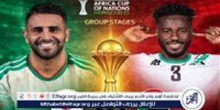 يلا شوت بث مباشر.. مشاهدة الجزائر × السودان Twitter بث مباشر دون "تشفير أو اشتراك" | كأس الأمم الإفريقية