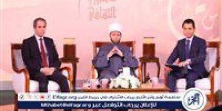 ردود فعل واسعة حول إعلان إذاعة القرآن الكريم بدء جمع مسند الإمام الليث