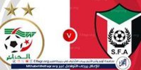 شاهد بالبث المباشر منتخب الجزائر اليوم.. مشاهدة مباراة الجزائر × السودان بث مباشر دون "تشفير" | كأس الأمم الإفريقية