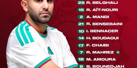 لوكا زيدان ومحرز يقودان الجزائر ضد السودان في الديربى العربي بأمم أفريقيا