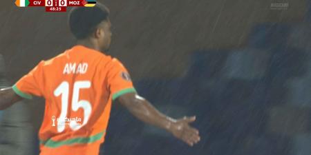 أمادو ديالو يمنح كوت ديفوار التقدم أمام موزمبيق في أمم إفريقيا