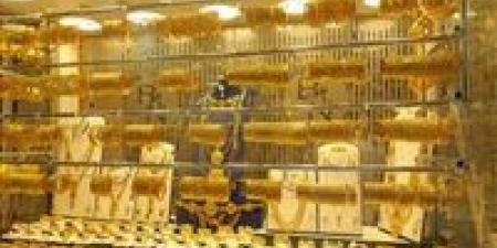 هل يواصل الصعود؟.. سعر الذهب اليوم عيار 21 الآن 2025 في مصر