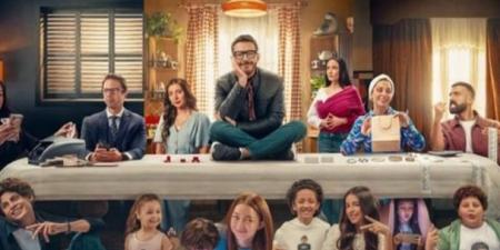 بعد طرح البوستر الرسمي.. مواعيد عرض الحلقة الأولى من مسلسل لعبة وقلبت بجد